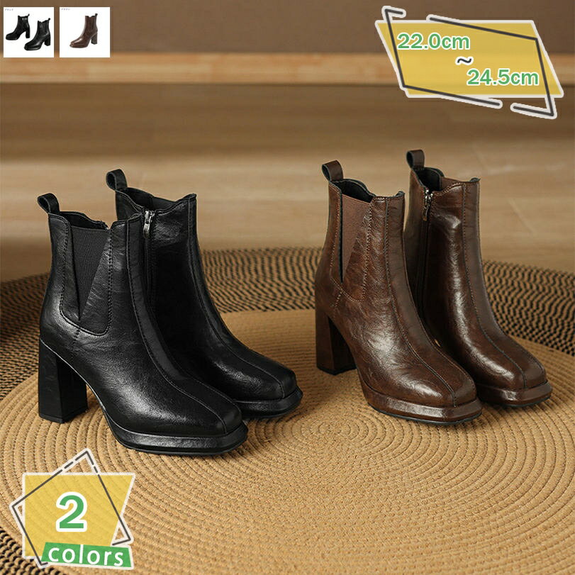 1000円OFFクーポン チャンキーヒール スクエアトゥ アンクルブーツ ショートブーツ レディース サイドゴア 太ヒール 歩きやすい 疲れない ブーティー フェミニン バイク用 ブーツ 履きやすい 秋冬 チェルシーブーツ 美脚 ブーティ 袴 卒業式 RaogtCYU