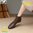 ショートブーツ レディース 歩きやすい ローヒール 袴ブーツ チャンキーヒール 走れる 疲れない アンクルブーツ スクエアトゥ 4cm 幅広 冬靴 カジュアル パーティー 二次会 ブーティ 痛くない 秋冬 クッション ブーティー RaogtCYU