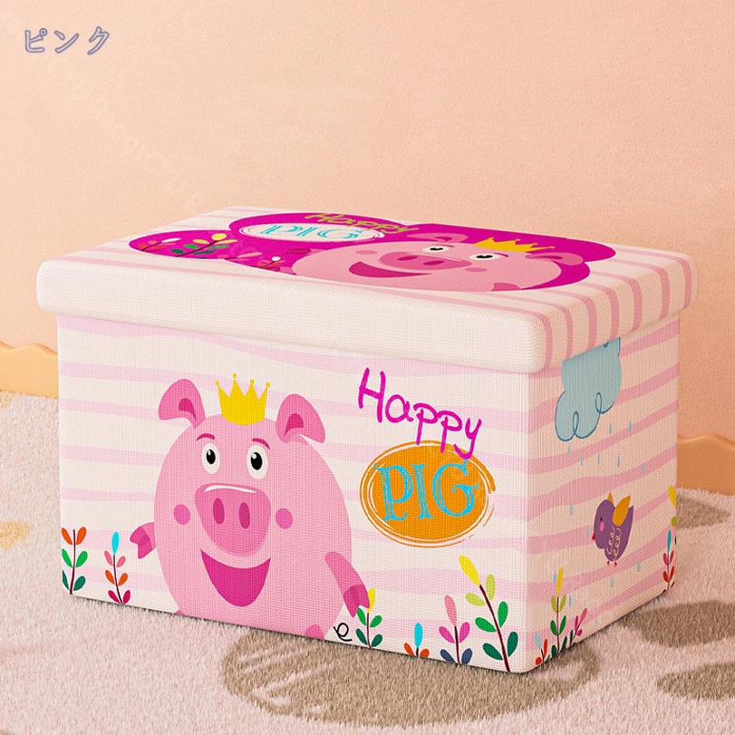 500円OFFクーポン スツール 収納 折りたためる 収納スツール 黒い 幅40×奥行き25×高さ25cm オットマン収納 座面が座布団にもなる 動物柄 省スペース リビングルームとベッドルームに適しています キューブボックス ソファスツール リビングルーム 収納 RaogtCYU [2]
