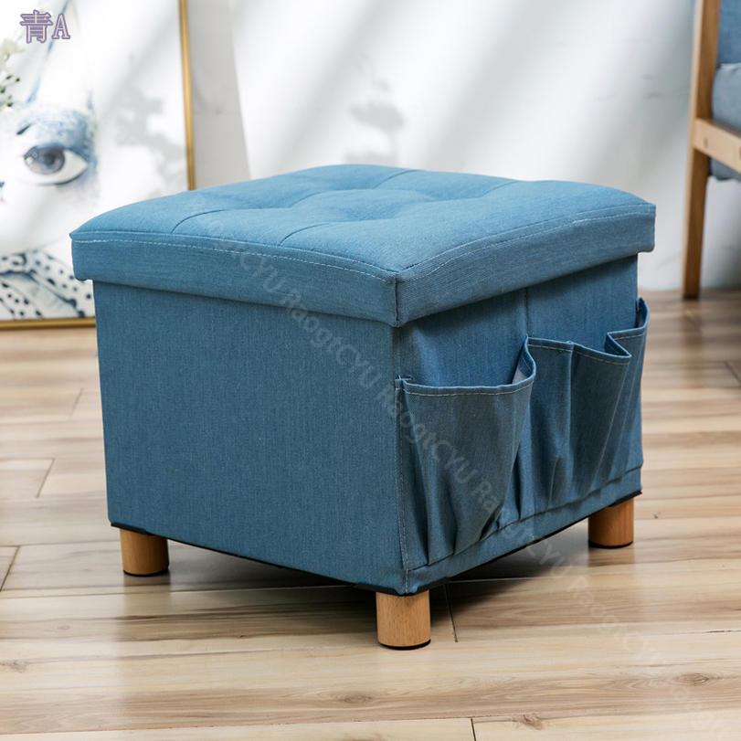 スツール 収納 折りたためる 収納スツール 黒い 幅38×奥行き38×高さ38cm 脚付き 省スペース 組立かんたん リビングルームとベッドルームに適しています 収納ボックス スツール収納スツール オットマン 折りたたみ式 座椅子 おしゃれ RaogtCYU