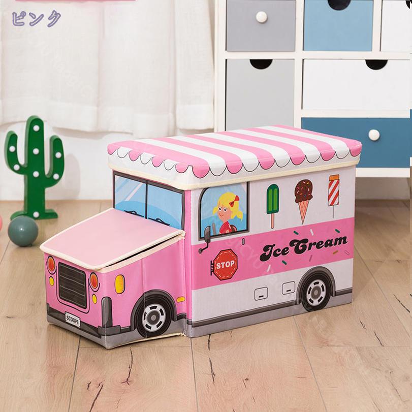 500円OFFクーポン 収納スツール 収納ボックス オットマン 折りたたみ式 座椅子 ストレージチェア 足置き 踏み台 大容量収納 隠す収納 オックスフォード布 衣類収納 スツール収納 リビング/玄関/寝室適用 40*26*32cm グレー 折りたためる かんたん組立 RaogtCYU [2]