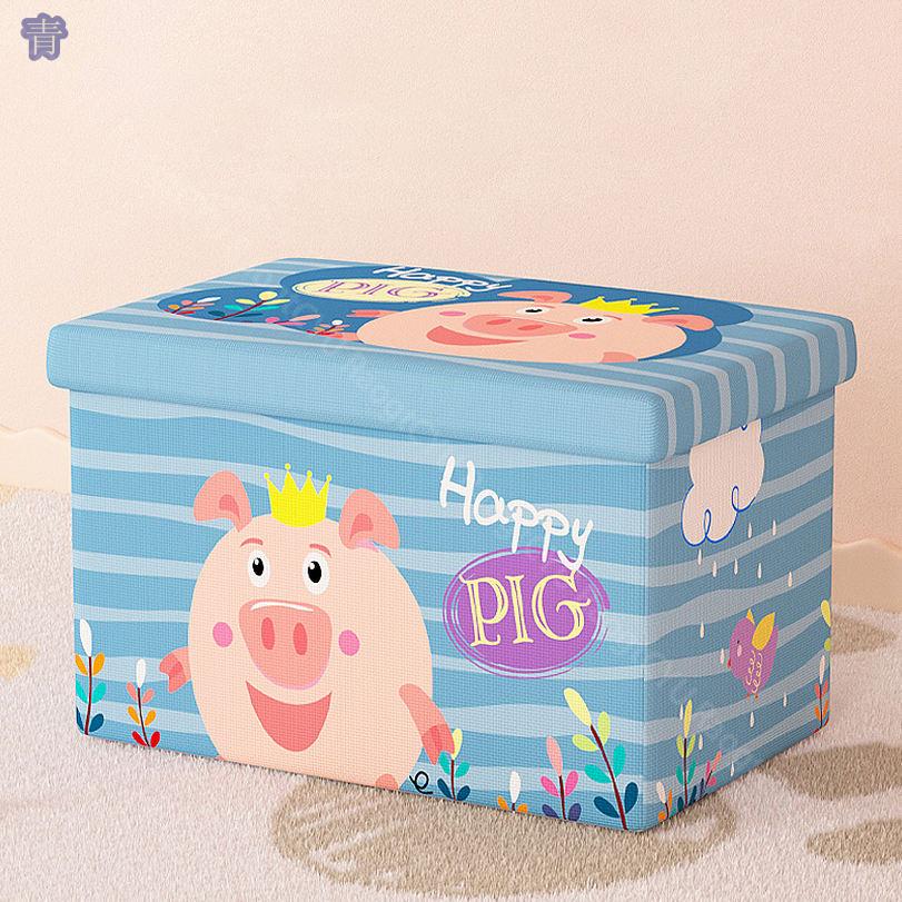 500円OFFクーポン 収納スツール コンパクト 49×31×31cm ボックススツール オットマ...