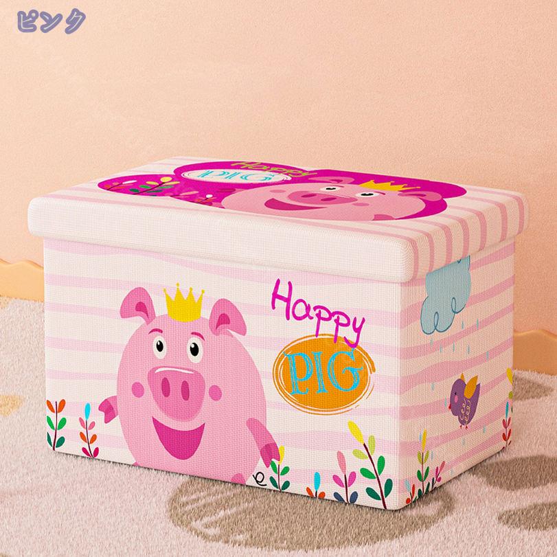 500円OFFクーポン 収納スツール コンパクト 49×31×31cm ボックススツール オットマ...