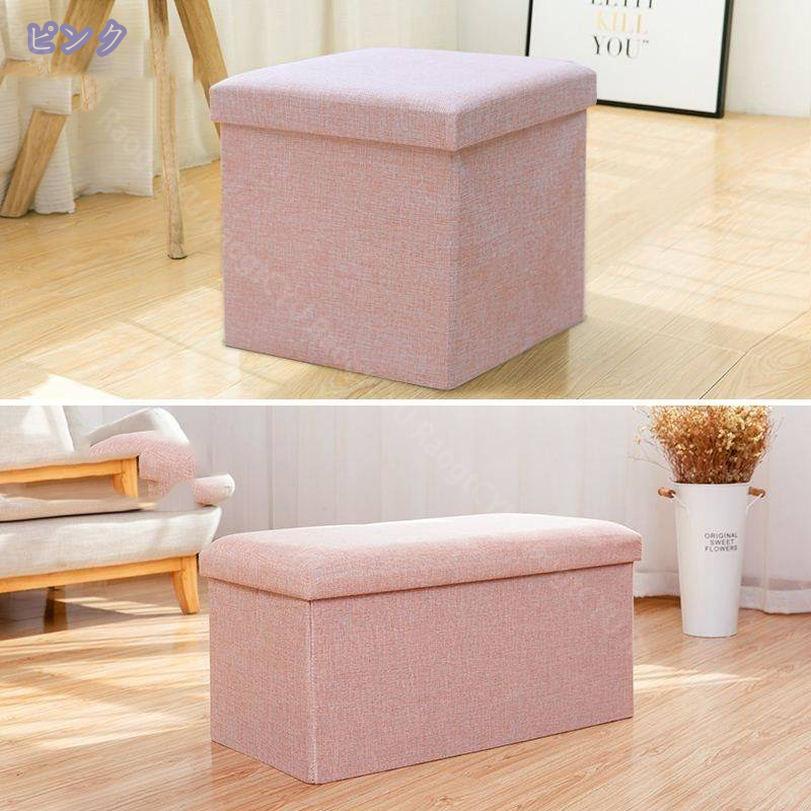 ���ġ��� ��Ǽ �ޤꤿ����� ��Ǽ���ġ��� ���� ��31�߱��Ԥ�31�߹⤵31cm �ޤ���� �ʥ��ڡ��� ��Ω���󤿤� ��ӥ󥰥롼��ȥ٥åɥ롼���Ŭ���Ƥ��ޤ� ���ե����ġ��� ���ġ����Ǽ���ġ��� ���åȥޥ� �ޤꤿ���߼� ��ǼȢ ������� RaogtCYU