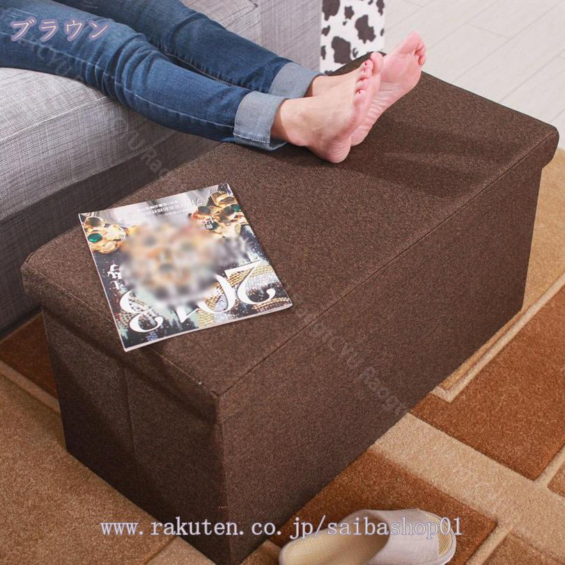300円OFFクーポン スツール 収納 正方形 30×30cm ボックス 折りたたみ 綿麻製 折り...