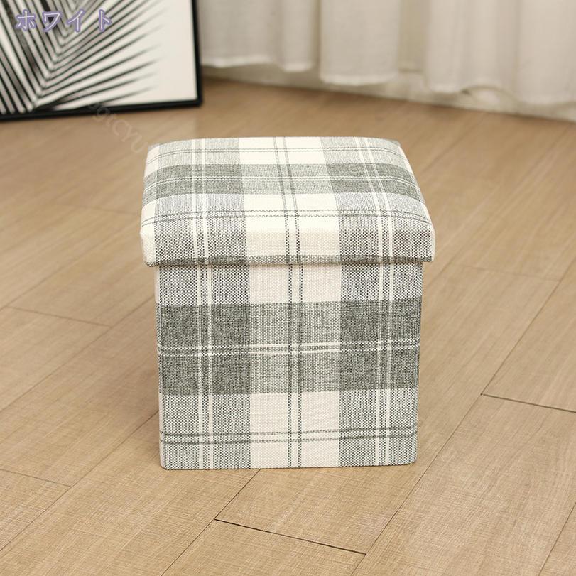 500円OFFクーポン スツール 収納 収納スツール ボックススツール 収納ボックス オ...