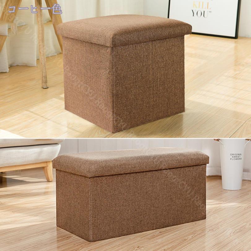 収納スツール コンパクト 31*31*31cm ボックススツール スツール 在宅ワーク ライトグレー ボックススツール 腰掛け おしゃれ 収納スツール収納付 スツール収納 40*25*25cm スツール収納 ボックス リビング 玄関 寝室に適用 オットマン RaogtCYU [3]