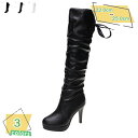 ロングブーツ ジョッキーブーツ オシャレ ローヒール ブーツ レディース靴 シンプル レディース 痛くない 歩きやすい 履き口 ゆったり ふくらはぎ ミドルブーツ 筒周り 疲れない ぺたんこ コンフォート バイク用ブーツ RaogtCYU