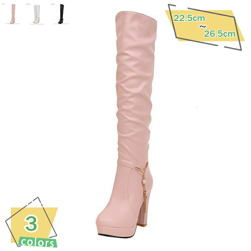 エスニック ブーツ レディース アジアン ショートブーツ かわいい おしゃれ 靴 軽い 歩きやすい ミドル..