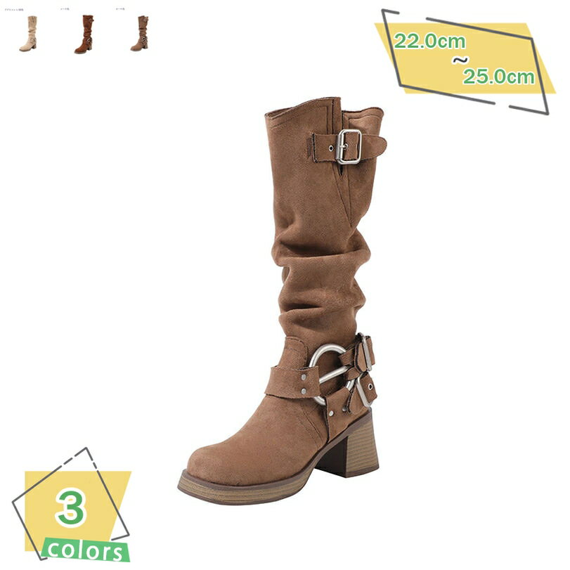 カウボーイブーツ ウエスタンブーツ レディース ブーツ スリッポン ウェッジソール ラウンドトゥ ロング丈 大きいサイズ ファッション 秋ブーツ 走れる ジョッキー ブーツ 歩きやすい 疲れない ロングブーツ ぺたんこ RaogtCYU