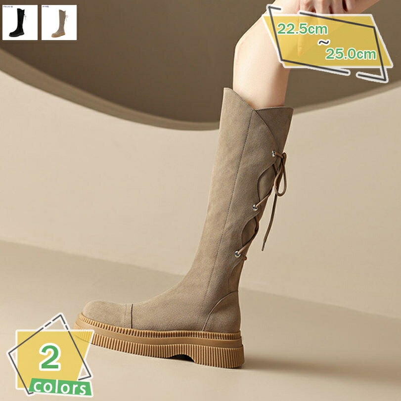 1000円OFFクーポン ロングブーツ ラウンドトゥ ジョッキーブーツ ダークブラウン 茶色 黒 ロングブーツ 筒細め 細身 ハイヒール レディース靴 秋ブーツ コスプレ おしゃれ バイカーズブーツ ぺたんこ 靴 ベルト サイドジップ 脱ぎない RaogtCYU