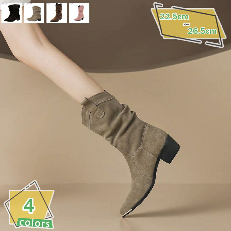 1000円OFFクーポン ジョッキー ブーツ ロング丈 ハイヒール レディース ロングブーツ スクエアトゥ 大きいサイズ 小さいサイズ 編み上げブーツ 美脚 ライダーブーツ 乗馬 ブーツ 演出 秋ブーツ パーティー ダンス ポールダンス ブーティ RaogtCYU