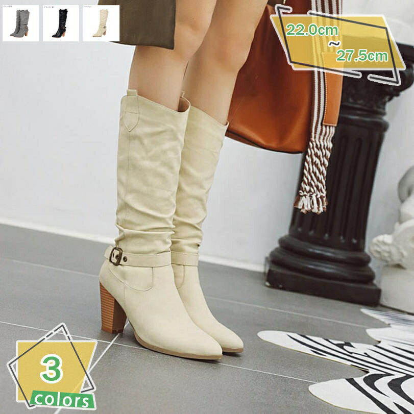 チャンキーヒール ブーティー ブーティ レディース ブーツ ゆたっり 袴ブーツ スリッポン 美脚 ハロウィン 袴ブーツ 秋ブーツ 冬ブーツ 太めヒール 長靴 ライダーブーツ バイカーズブーツ おしゃれ レディース靴 ブーツ RaogtCYU