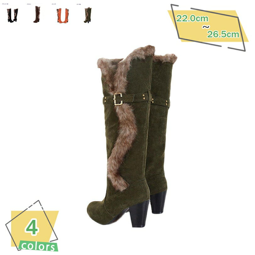 ロングブーツ レディース ルーズブーツ 太ヒール ジョッキーブーツ プリーツ ラウンドトゥ ブーツ ローヒール 編み上げブーツ ジッパー 入学式 入園式 袴ブーツ 秋ブーツ 冬ブーツ コスプレ ライダーブーツ 大きいサイズ RaogtCYU