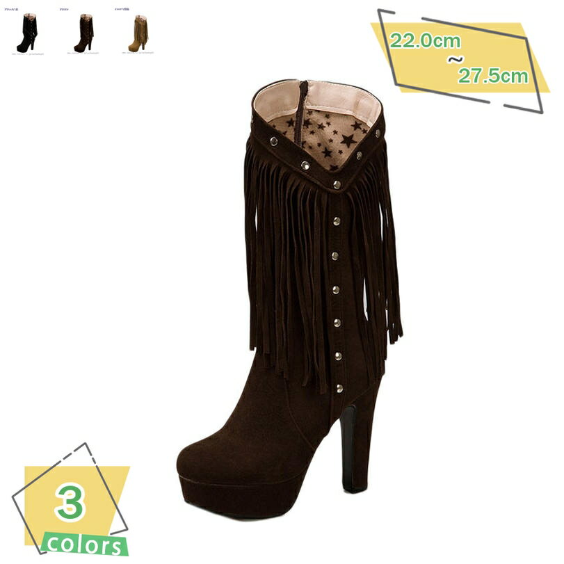 1000円OFFクーポン ロングブーツ レディース ルーズブーツ 太ヒール ジョッキーブーツ プリーツ ラウンドトゥ ブーツ ローヒール 編み上げブーツ ジッパー 入学式 入園式 袴ブーツ 秋ブーツ 冬ブーツ コスプレ ライダーブーツ 大きいサイズ RaogtCYU