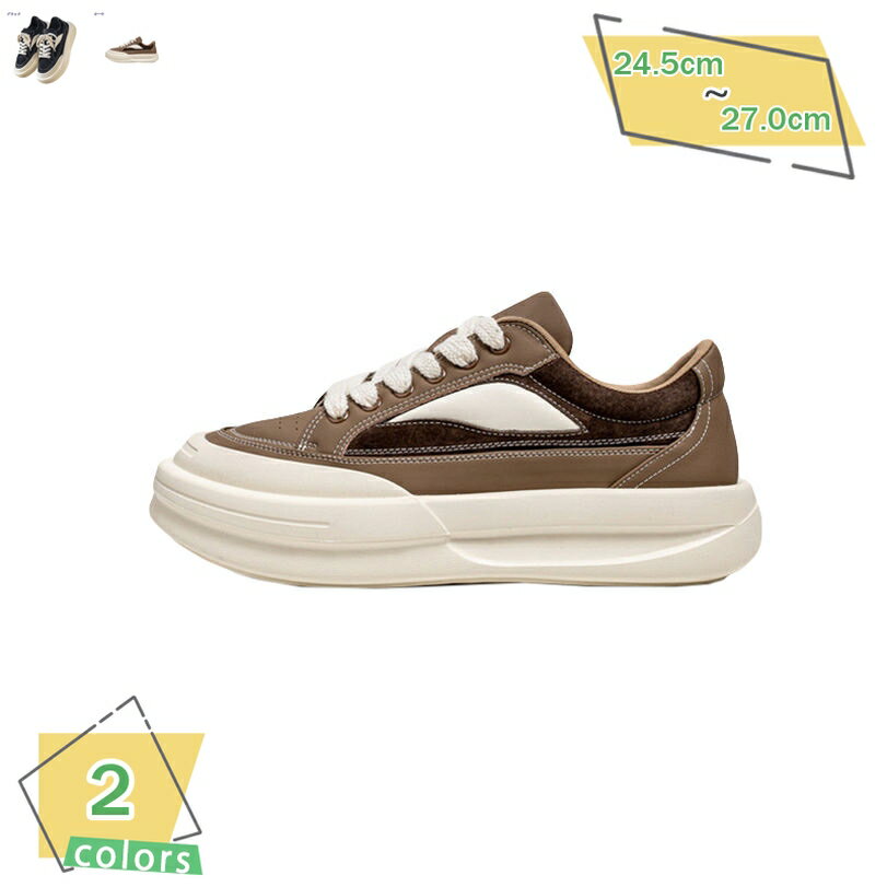 バスケットシューズ メンズ レディース 防滑 スポーツシューズ ジュニア ランニングシューズ レースア..