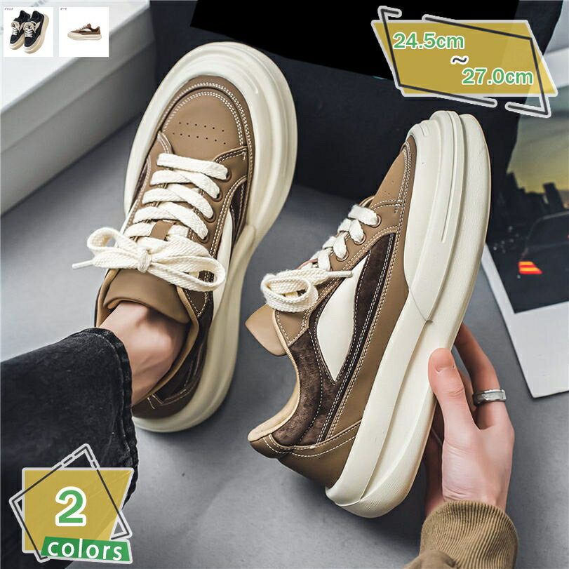 1000円OFFクーポン メンズ スニーカー 軽量 ウォーキング ランニングシューズ ジョギング スポーツ ロ..