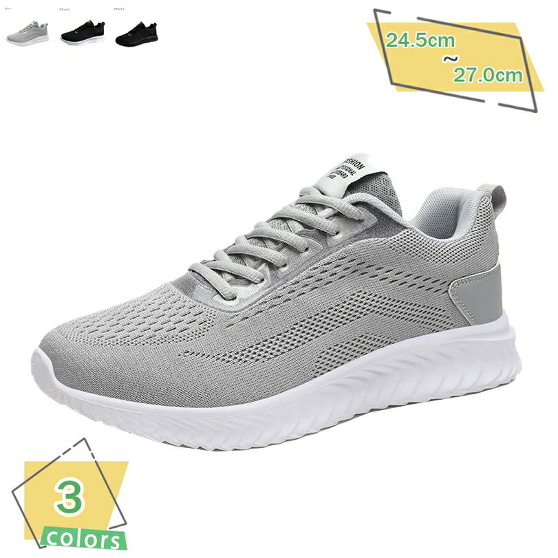 1000円OFFクーポン ローファー カジュアルシューズ メンズ 軽量 スリッポン 大人 デッキシューズ 紐なし靴 ビジネス ドライビング 柔らかい 幅広 通気 防滑 走れる 大きいサイズ お兄系 紳士靴 男性 お洒落 20代 30代 40代 RaogtCYU