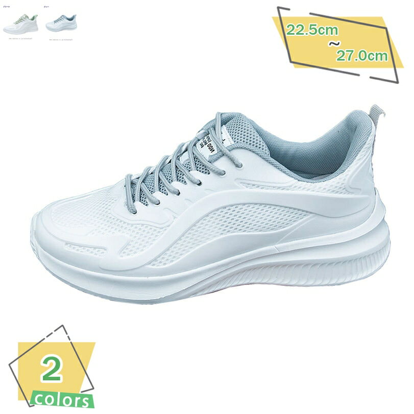 ローファー カジュアルシューズ メンズ 軽量 スリッポン 大人 デッキシューズ 紐なし靴 ビジネス ドライビング 柔らかい 幅広 通気 防滑 走れる 大きいサイズ お兄系 紳士靴 男性 お洒落 20代 30代 40代 RaogtCYU