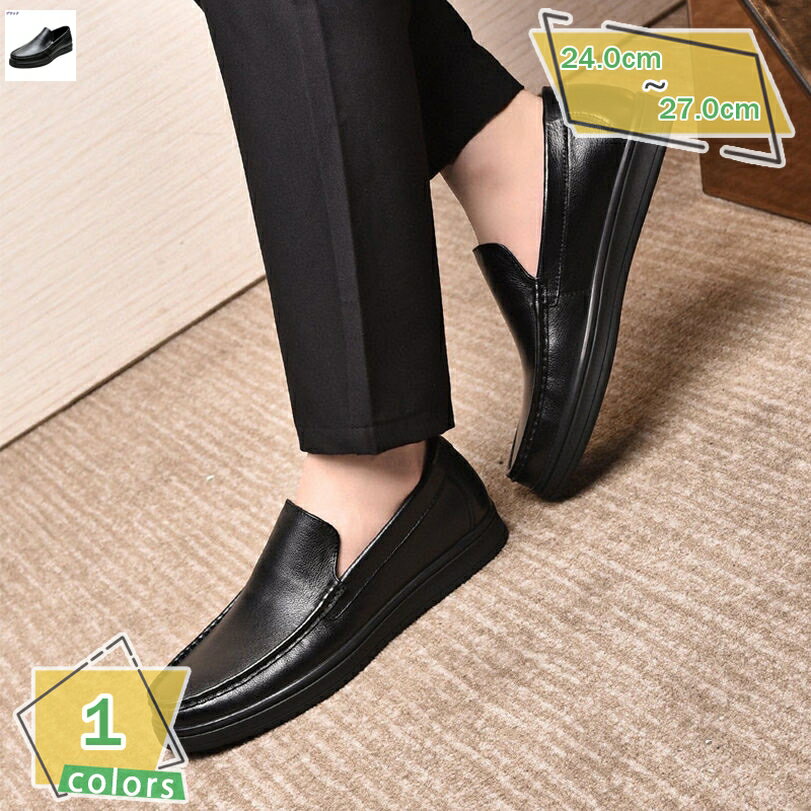 ドライビングシューズ メンズ モカシン ローファー 蒸れない 通気 痛くない カジュアル デッキシューズ モカシンシューズ おしゃれ ラウンドトゥ 学生靴 職場用 防滑 歩きやすい ビジネスシューズ RaogtCYU