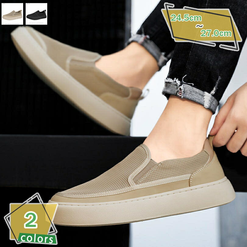 1000OFFݥ åݥ ˡ  󥰥塼 å ⤭䤹 ɳʤ  ̶ ΩŻ  ˥󥰥塼 ...