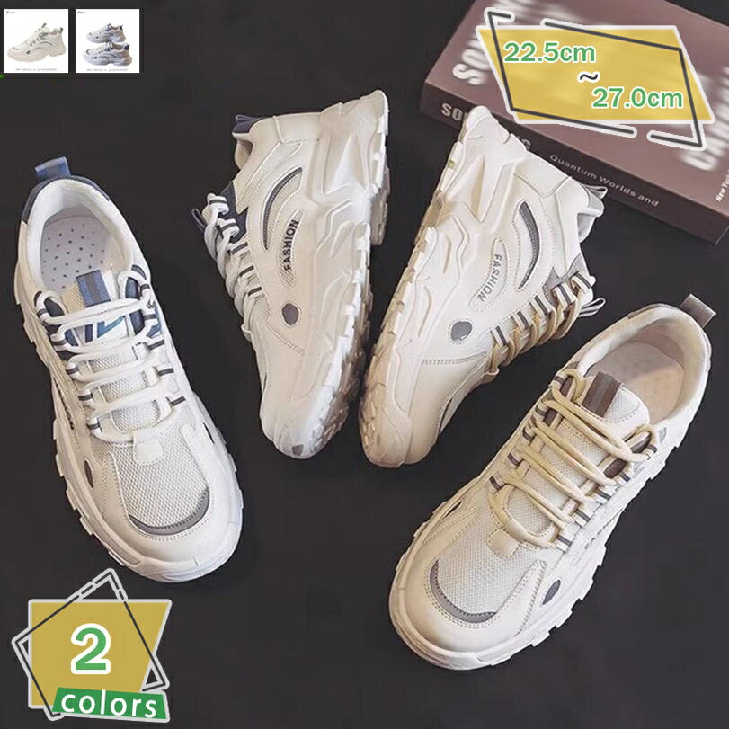 500円OFFクーポン スニーカー メンズ ワークシューズ 厚底 軽量 ランニングシューズ レースアップ ウォーキングシューズ 運動靴 通気 スポーツシューズ トレーニングシューズ 日常着用 通学 通勤 カジュアルシューズ 履きやすい アウトドア RaogtCYU(4.0)
