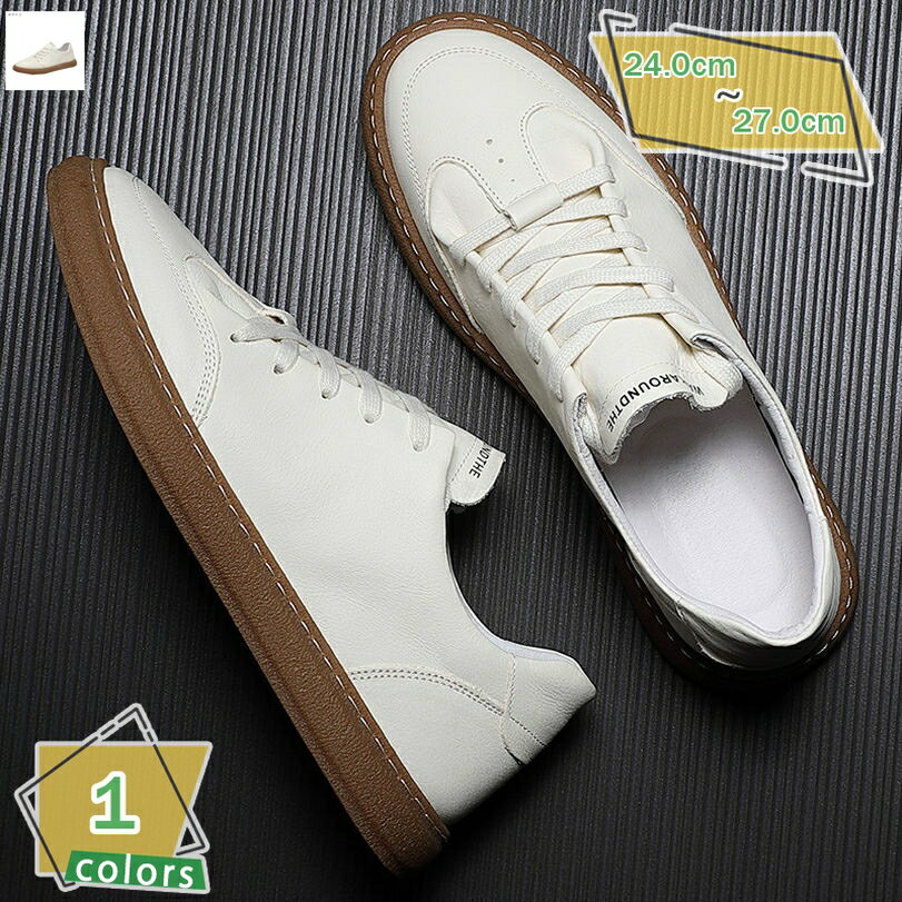 1000円OFFクーポン スニーカー ローカット メンズ スケートボードシューズ 白 デッキシューズ 黒 ラン..