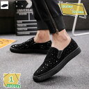 2000円OFFクーポン 牛革 スリッポン デッキシューズ スニーカー メンズ ローカット 男性 カジュアル シューズ 通学 仕事 軽量 通気 ウォーキングシュ...