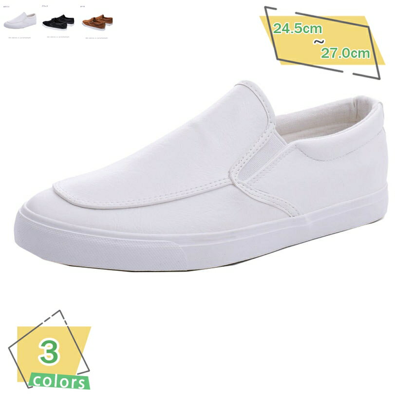 1000OFFݥ եȥ塼 åݥ  ˡ å ⤭䤹 ˤ եåȥ塼 ̵ ɽ ǥå塼...