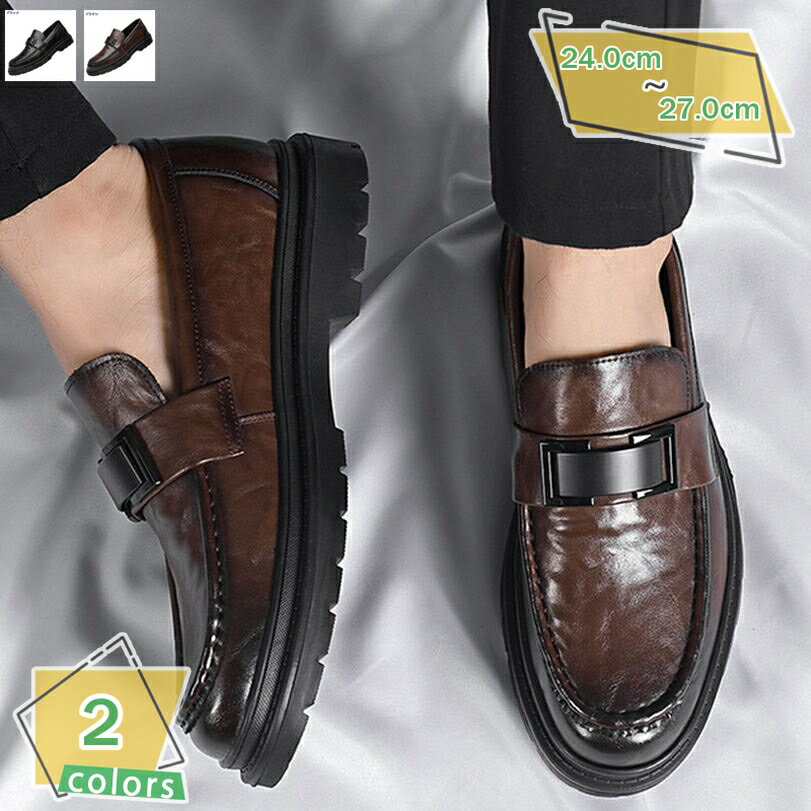 1000OFFݥ ˡ  ˥󥰥塼 ե å  ɷ ɥ ǥå塼 ݡĥ塼 ...