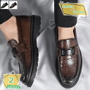 1000円OFFクーポン スニーカー メンズ ランニングシューズ ローファー ローカット 耐摩耗性 原宿系 サイドゴア デッキシューズ スポーツシューズ スリッ...