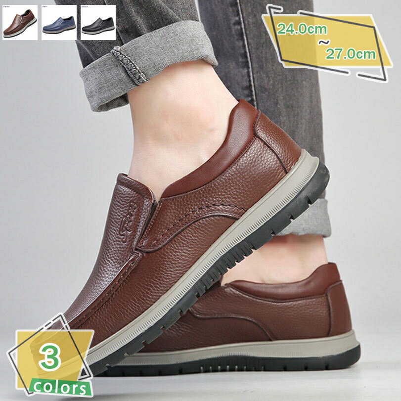 1000OFFݥ åݥ ե  奢 塼 饦ɥȥ å ˡ ̵ եå ǥå塼 ...