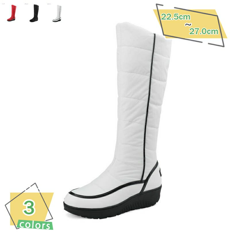 ブーツ レディース スノーブーツ スノーシューズ ロングブーツ ウィンターブーツ 長靴 フィッシングブ..