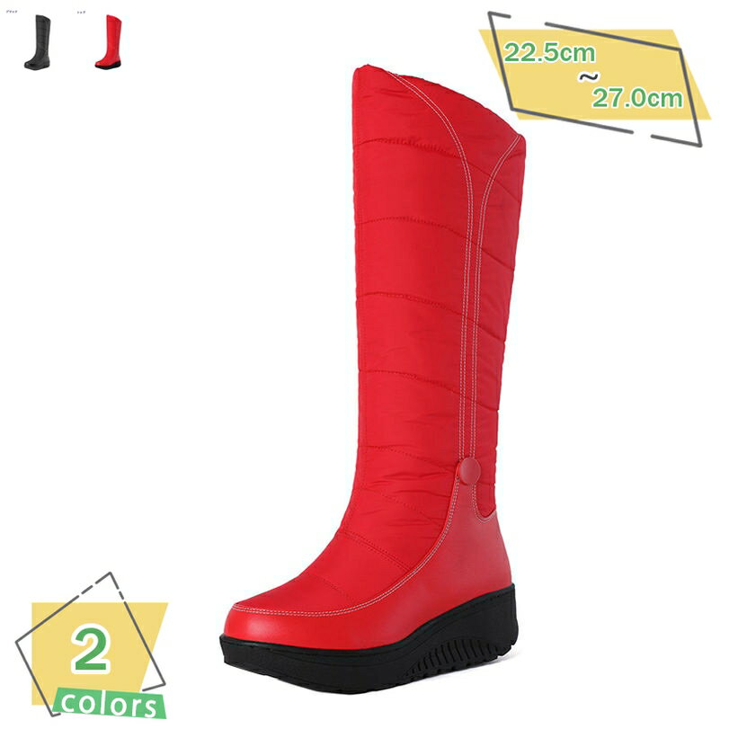 ブーツ レディース スノーブーツ スノーシューズ ロングブーツ ウィンターブーツ 長靴 フィッシングブ..