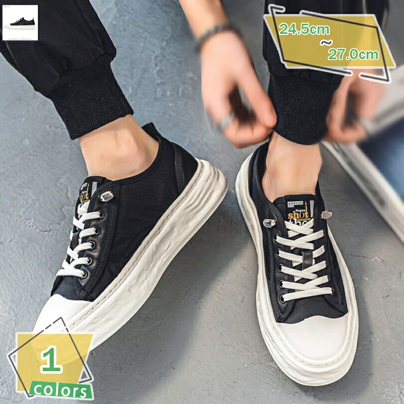 300円OFFクーポン スニーカー メンズ ランニング 軽量 通気 防滑 スポーツ ウォーキングシューズ ラン..