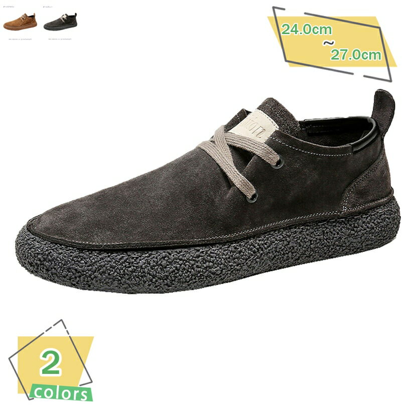 1000OFFݥ եȥ塼 ӥͥ  󥰥塼 »η 졼å ӥͥ塼   եȥ塼...