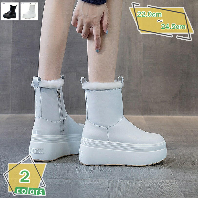 1000円OFFクーポン ムートンブーツ スノーシューズ スノーブーツ レディース ショートブーツ 防滑 防寒 暖かい 雪靴 滑らない 短靴 通学 通勤 ショート カジュアル 秋冬もあったかい インヒール かわいい もこもこ 裏ボア 秋冬 アウトドア 保温 RaogtCYU