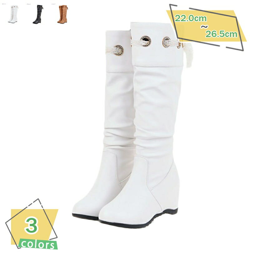 777円OFFクーポン ジョッキーブーツ ロングブーツ レディース 大きいサイズ ギャザーブーツ おしゃれ ロング レースアップ 美脚 長靴 防寒 フラット コスプレ エンジニアブーツ バイク用ブーツ 歩きやすい 疲れにくい 太ヒール ローヒール リボン RaogtCYU