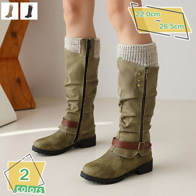 777円OFFクーポン ロングブーツ リボン 美脚 レディース くしゅくしゅ 歩きやすい ウェッジヒール 太ヒール 4センチ ジョッキーブーツ ..