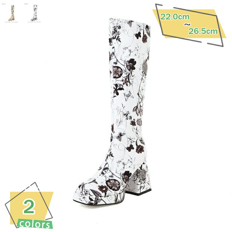 レディース シンプル ロングブーツ 花柄 太ヒール ジョッキーブーツ 大きいサイズ エンジニアブーツ 黒 セレモニーブーツ 膝丈 カジュアル スリッポン クッション 軽量 チャンキーヒール 春秋冬 コスプレブーツ イベント 仮装 RaogtCYU(4)