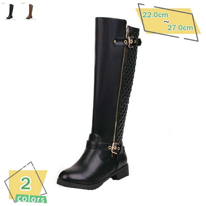777円OFFクーポン ロングブーツ レディース 歩きやすい ラウンドトゥ コンフォート 走れる チャンキーヒール サイドファスナー 通勤 通学 コスプレ くしゅくしゅ 春秋冬 美脚 エレガント ロングブーツ ジョッキーブーツ 大きいサイズ 太ヒール RaogtCYU