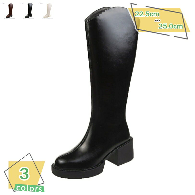 500円OFFクーポン 袴ブーツ レディース ロングブーツ ジョッキーブーツ ジッパー 厚底 幅広 カジュアルブーツ ハイヒール 美脚 コスプレ バイク用 小さいサイズ ラウンドトゥ 走れる 太ヒール 冠婚葬祭 ブーツ 甲高 ゆったり 疲れない 前厚 可愛い RaogtCYU