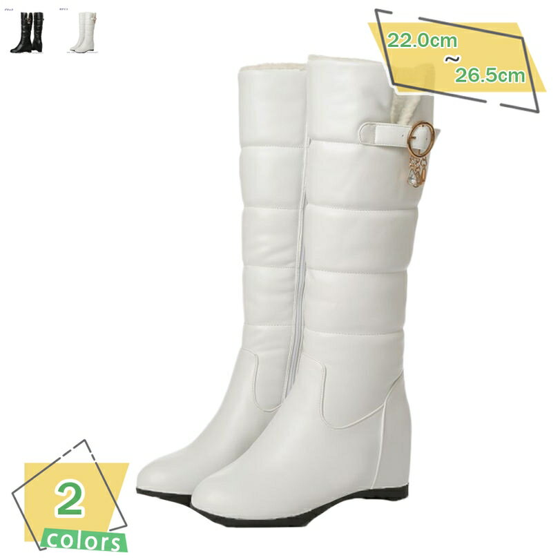 777円OFFクーポン ダンスブーツ ロングブーツ レディース 厚底ブーツ バックル ウェッジソール ブーツ ジョッキーブーツ 社交 6cmヒール 軽量 舞台 疲れない 長靴 スノーブーツ 大きいサイズ 膝丈ブーツ ハイヒール スリッポン 柔らかい RaogtCYU