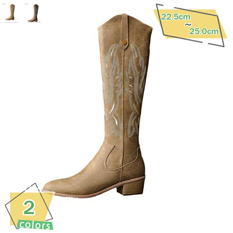ウエスタンブーツ レディース ロングブーツ ジョッキーブーツ 女性 美脚 春秋冬 エンジニアブーツ ワークブーツ 太ヒール 疲れない 歩きやすい カジュアル 通勤 大人 ローヒール ウェスタンブーツ ミドル丈 イベント コスプレ RaogtCYU