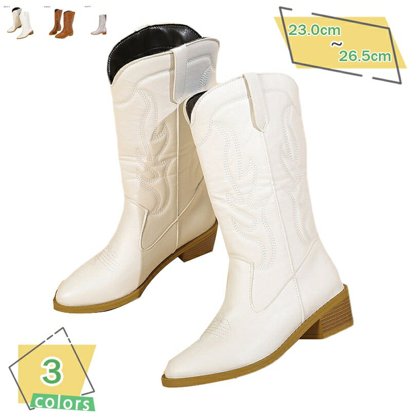 ロングブーツ ポインテッドトゥ 乗馬ブーツ レディース ミリタリーブーツ 演出 長靴 バイク用ブーツ ウ..