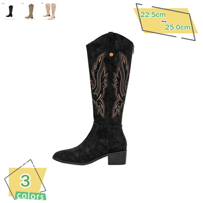 ロングブーツ レディース 走れる ポインテッドトゥ ロング丈 太めヒール ブーツ 美脚 おしゃれ 履きやすい 歩きやすい 秋 冬 春 乗馬ブーツ ジョッキーブーツ 膝下 太ヒール 歩きやすい美脚 身長UP 安定感 後ろファスナー RaogtCYU