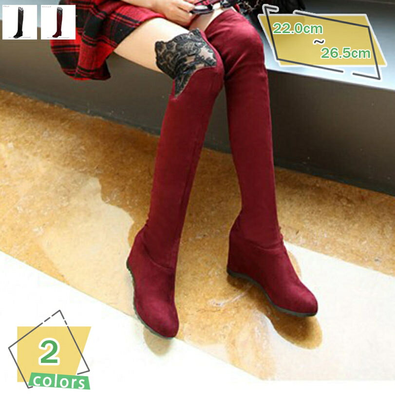 ロングブーツ ブーツ レディース ニーハイブーツ ジョッキーブーツ 大きいサイズ 歩きやすい 疲れない 太ヒール ローヒール 美脚 ラウンドトゥ 秋冬 ミドルブーツ 長靴 7センチ ハイヒール 小さいサイズ おしゃれ カジュアル RaogtCYU(4)
