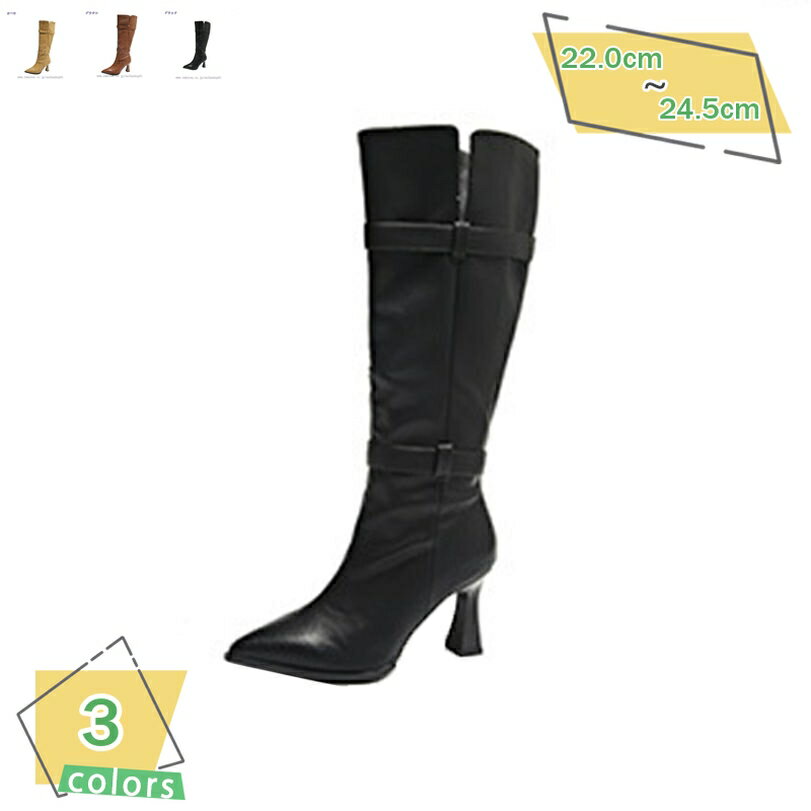 1000円OFFクーポン レディース エンジニアブーツ ジョッキーブーツ 走れる おしゃれ 脚長 美脚 ファッション トレンド ウエスタンブーツ 小さいサイズ 上品 エレガント 歩きやすい 疲れない 低反発 ポインテッドトゥ 乗馬ブーツ 痛くない RaogtCYU