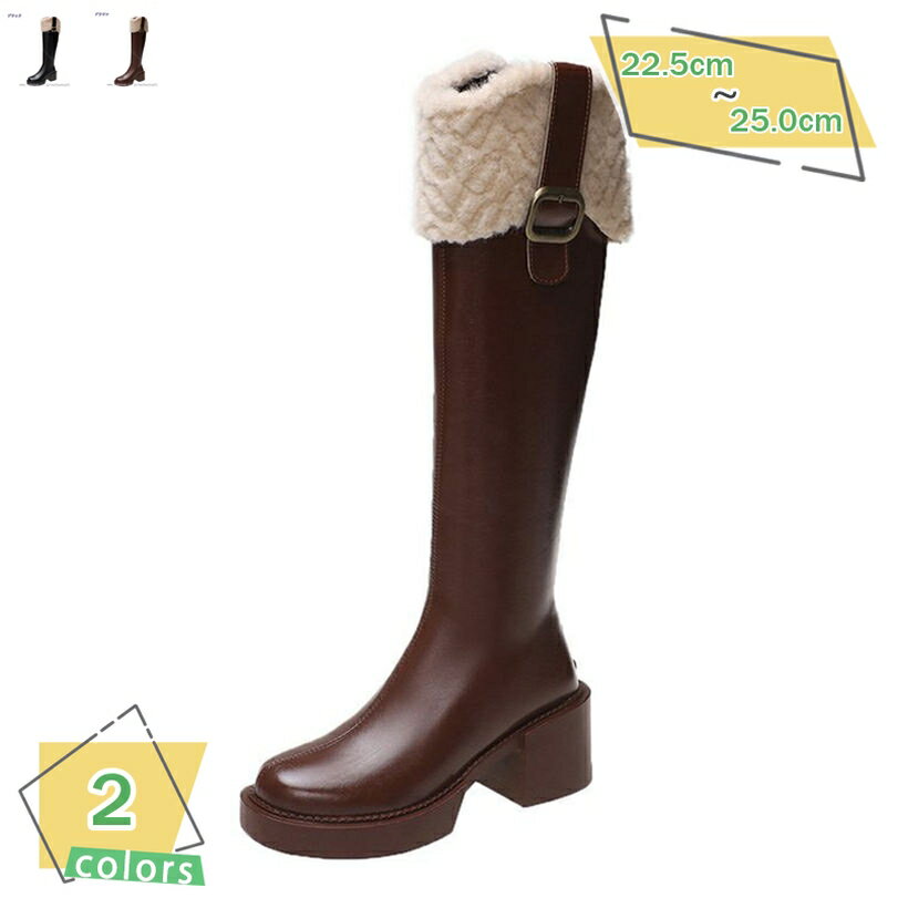 1000円OFFクーポン 冬用 防滑 保暖ふわふわ ボア ムートンブーツ スノーブーツ レディース チャンキーヒール 裏ボア 歩きやすい 滑らない 冬靴 大きいサイズ 防寒靴 ブーツ 保暖 雪 防寒シューズ スノーシューズ 暖靴 ボアブーツ 冬用ブーツ 防寒 RaogtCYU