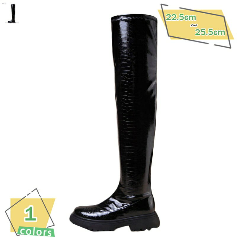 1000円OFFクーポン ニーハイブーツ レディース ストレッチ ロング ブーツ 大きいサイズ 歩きやすい 高筒ブーツ ジョッキーブーツ シンプル 通学 太ヒール カジュアル 防滑 長靴 滑り止め 通勤 オフィス ラウンドトゥ 厚底 エンジニア エナメル RaogtCYU
